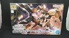 ガンダムグシオンリベイクフルシティ|BANDAI