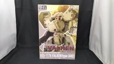 重装機兵ヴァルケン|PLUM