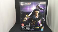 ラストワン賞　桓騎|BANDAI