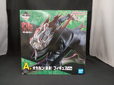 A賞オカルン(変身)フィギュア|BANDAI