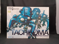 1/24 タチコマ|WAVE