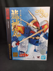 龍神丸 30周年特別記念版|BANDAI