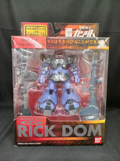 リック・ドム|BANDAI