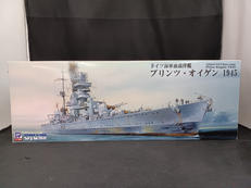 独海軍 重巡洋艦 プリンツ・オイゲン 1945|ピットロード