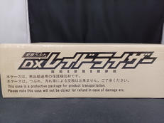 DXレイドライザー|BANDAI