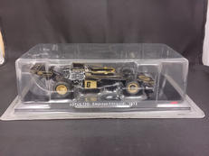 LOTUS 72D 1972|DeAGOSTINI