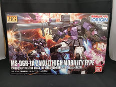 高機動型ザクII　ガイア/マッシュ専用機|BANDAI
