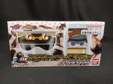 DXぷるゼリーノアールゴチゾウ&ラーゲ9ゴチゾウ|BANDAI
