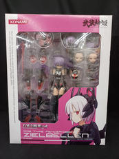 武装神姫 ジールベルン|KONAMI