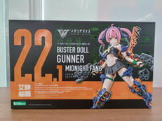 BUSTER DOLL ガンナー MIDNIGHT FANG|KOTOBUKIYA