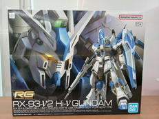 Hi-V ガンダム|BANDAI