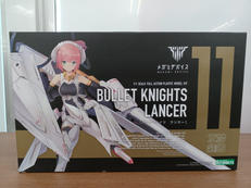 BULLET KNIGHTS ランサー|KOTOBUKIYA