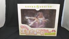 すーぱーそに子|FuRyu