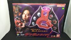 DXダークゼットライザー|BANDAI
