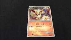 ブースター|ポケカ