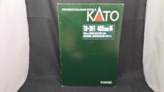 485系300番台|KATO