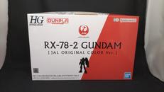 RX-78ガンダム|BANDAI