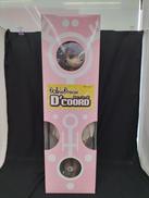 ミニドルフィードリーム|VOLKS