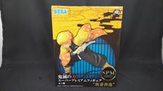 スーパープレミアムフィギュア 我妻善逸|SEGA