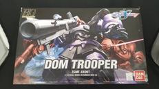 HG ドムトルーパー|BANDAI
