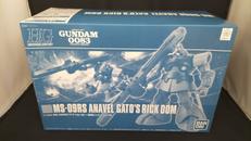 HGUC アナベル・ガトー専用リック・ドム|BANDAI
