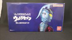 ULTRA REPLICA　ウルトラレプリカ|BANDAI
