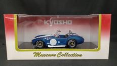 コブラ 427S/C レーシング|京商