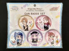 缶バッジセット JR東海パッセンジャーズVER|東映アニメーション