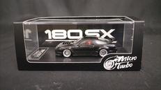 NISSAN 180SX TYPE X|MICRO TURBO