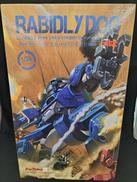 1/24 PLAMAX ラビドリードッグ|MAX FACTORY