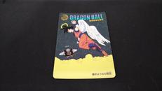 ドラゴンボール ビジュアルアドベンチャー|BANDAI