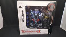 ネオゲッター1|海洋堂