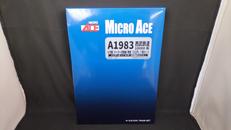 西武鉄道10000系|MICRO ACE