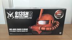 913SH G TYPE-SHAR|SOFTBANK