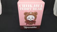 きらめっこ ちいかわ|グレイパーカーサービス