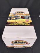 ジオコレ 街並みコレクションR|TOMY TEC