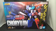 超合金魂　超竜神|BANDAI