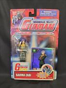 ガルマ・ザビ フィギュア|BANDAI