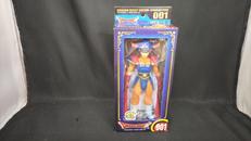 ドラゴンクエスト1主人公 ソフビキャラクターズ|SQUARE ENIX