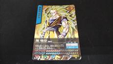 レトロカード|BANDAI