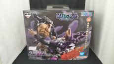 ラストワン賞　くまVSサターン聖|一番くじ(BANDAI)