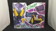 DX滅亡迅雷フォースライザー|BANDAI