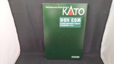 E6系新幹線こまち7両セット|KATO
