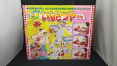 キャンディ・キャンディ|ポピー