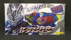 DXエデンゼツメライズキー&エデンドライバーユニット|BANDAI