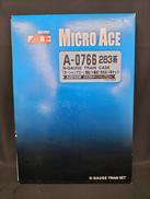 283系 オーシャンアロー 増結(B編成) 改良品 3両|MICRO ACE