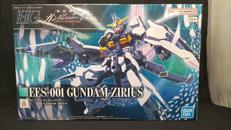 HGシリーズ|BANDAI