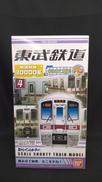 東武鉄道 30000系 2両セット