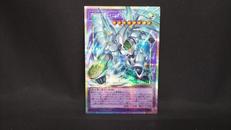 F・HERO シャイニングフレアウィングマン|遊戯王