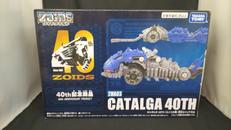 キャタルガ 40TH|TAKARA TOMY